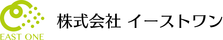 株式会社イーストワン